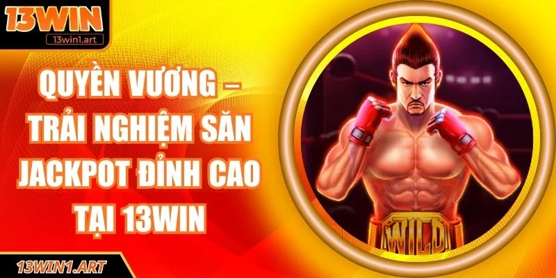 Quyền Vương