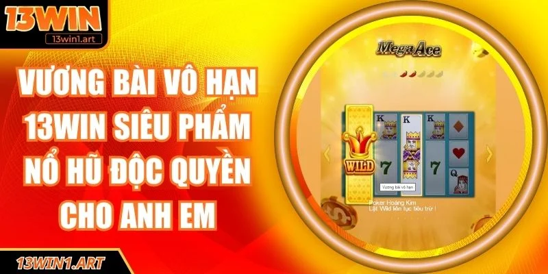 Vương bài vô hạn